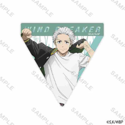 WIND BREAKER sticker uniform copyright Hajime Umemiya (WIND BREAKER ｽﾃｯｶｰ 制服版権 梅宮一)