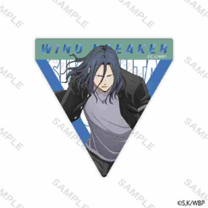 WIND BREAKER sticker uniform copyright Kyotaro Sugishita (WIND BREAKER ｽﾃｯｶｰ 制服版権 杉下京太郎)