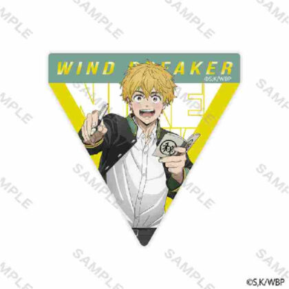 WIND BREAKER sticker uniform copyright Akihiko Urui (WIND BREAKER ｽﾃｯｶｰ 制服版権 楡井秋彦)
