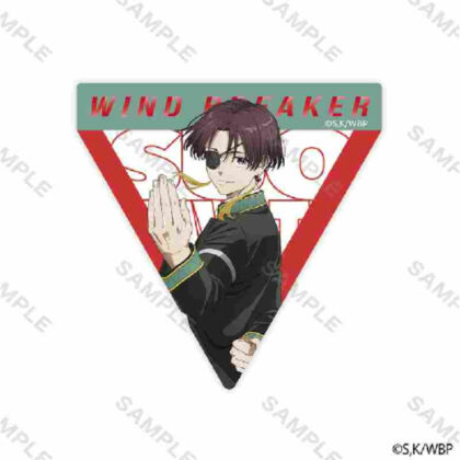 WIND BREAKER sticker uniform copyright Junfei Su (WIND BREAKER ｽﾃｯｶｰ 制服版権 蘇枋隼飛)