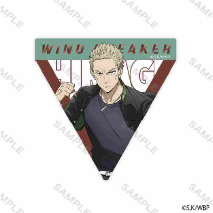 WIND BREAKER Sticker Uniform Copyright Toma Hiiragi (WIND BREAKER ｽﾃｯｶｰ 制服版権 柊登馬)