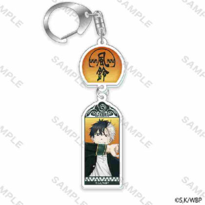 WIND BREAKER Wind chime acrylic key holder key visual Haruka Sakura (WIND BREAKER 風鈴ｱｸﾘﾙｷｰﾎﾙﾀﾞｰ ｷｰﾋﾞｼﾞｭｱﾙ桜遥)