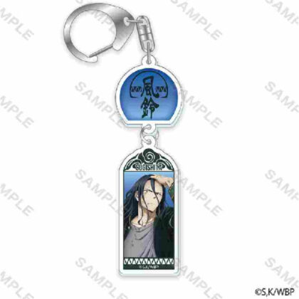 WIND BREAKER Wind chime acrylic key holder Key Visual Kyotaro Sugishita (WIND BREAKER 風鈴ｱｸﾘﾙｷｰﾎﾙﾀﾞｰ ｷｰﾋﾞｼﾞｭｱﾙ杉下京太郎)