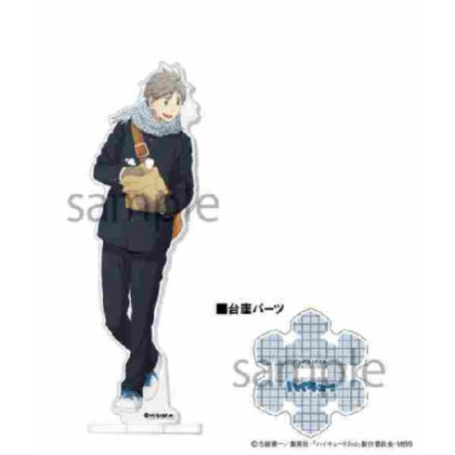 Haikyu!! Acrylic stand ~Autumn&Winter~ 3. Koushi Sugawara (ﾊｲｷｭｰ!! ｱｸﾘﾙｽﾀﾝﾄﾞ ~Autumn&Winter~ 3.菅原孝支)