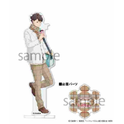 Haikyu!! Acrylic stand ~Autumn&Winter~ 6. Toru Oikawa (ﾊｲｷｭｰ!! ｱｸﾘﾙｽﾀﾝﾄﾞ ~Autumn&Winter~ 6.及川徹)