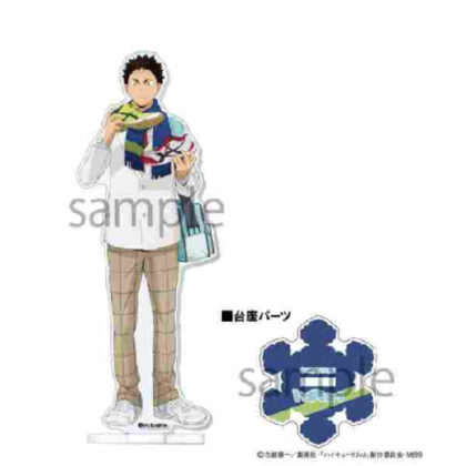 Haikyu!! Acrylic stand ~Autumn&Winter~ 7. Hajime Iwaizumi (ﾊｲｷｭｰ!! ｱｸﾘﾙｽﾀﾝﾄﾞ ~Autumn&Winter~ 7.岩泉一)