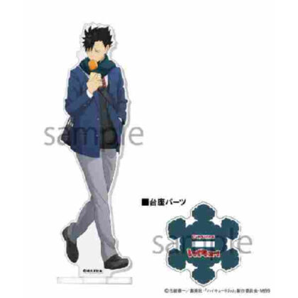Haikyu!! Acrylic stand ~Autumn&Winter~ 10.Tetsuro Kuroo (ﾊｲｷｭｰ!! ｱｸﾘﾙｽﾀﾝﾄﾞ ~Autumn&Winter~ 10.黒尾鉄朗)