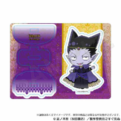 Vampire Dies Immediately 2 Mini Character Stand Arabian Ver. Dorark (吸血鬼すぐ死ぬ2 ミニキャラスタンド アラビアンVer. ドラルク)