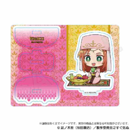 Vampire Dies Now 2 Mini Character Stand Arabian Ver. Hinaichi (吸血鬼すぐ死ぬ2 ミニキャラスタンド アラビアンVer. ヒナイチ)