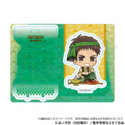 Vampire Dies Soon 2 Mini Character Stand Arabian Ver. Kei Kantarou (吸血鬼すぐ死ぬ2 ミニキャラスタンド アラビアンVer. ケイ・カンタロウ)