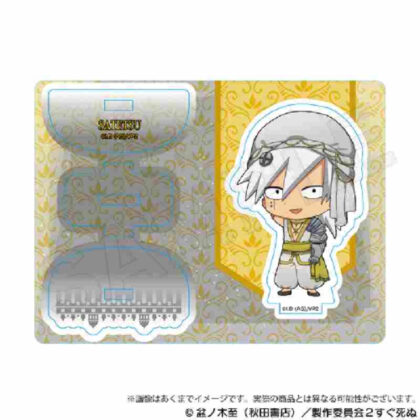 Vampire Dies Now 2 Mini Character Stand Arabian Ver. Satetsu (吸血鬼すぐ死ぬ2 ミニキャラスタンド アラビアンVer. サテツ)