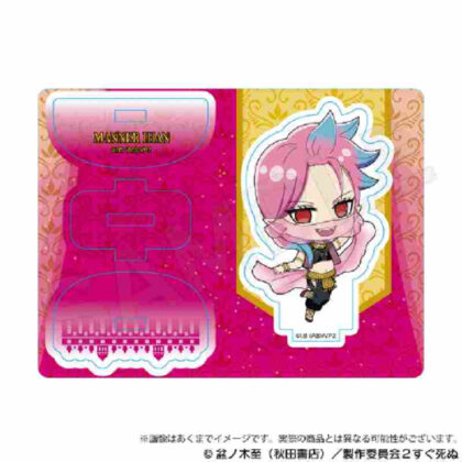 Vampire Dies Immediately 2 Mini Character Stand Arabian Ver. Bad Manners (吸血鬼すぐ死ぬ2 ミニキャラスタンド アラビアンVer. マナー違反)