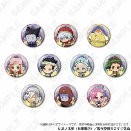 Vampire Dies Soon 2 Trading Can Badge Arabian Ver. (吸血鬼すぐ死ぬ2 トレーディング缶バッジ アラビアンVer.)