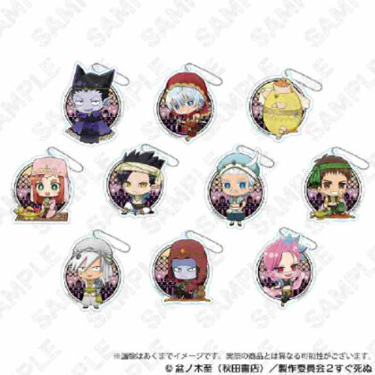 Vampire Dies Soon 2 Trading Acrylic Keychain Arabian Ver. (吸血鬼すぐ死ぬ2 トレーディングアクリルキーホルダー アラビアンVer.)