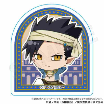 Vampire Dies Soon 2 Acrylic Clip Arabian Ver. Momo Handa (吸血鬼すぐ死ぬ2 アクリルクリップ アラビアンVer. 半田桃)