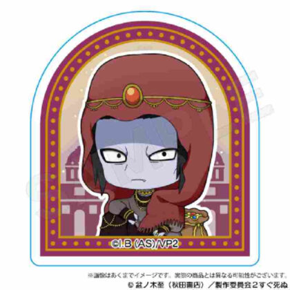 Vampire Dies Soon 2 Acrylic Clip Arabian Ver. Nagiri (吸血鬼すぐ死ぬ2 アクリルクリップ アラビアンVer. ナギリ)