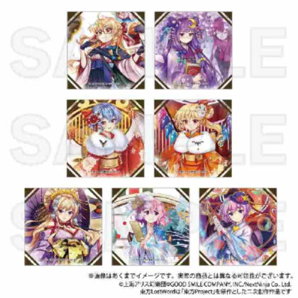 Touhou LostWord Trading Petit Canvas Collection Vol.Ex4 (東方LostWord ﾄﾚｰﾃﾞｨﾝｸﾞぷちｷｬﾝﾊﾞｽｺﾚｸｼｮﾝ Vol.Ex4)