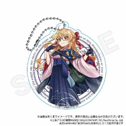 Touhou LostWord Big Acrylic Key Holder A wizard who comes in and out of Kirisame Marisa Hieda's residence (東方LostWord ﾋﾞｯｸﾞｱｸﾘﾙｷｰﾎﾙﾀﾞｰ 霧雨魔理沙稗田邸に出入りする魔法使い)