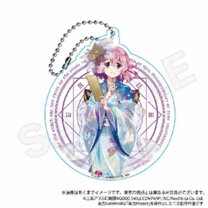Touhou LostWord Big Acrylic Key Holder Yuyuko Saigyoji Ghost of National Security (東方LostWord ﾋﾞｯｸﾞｱｸﾘﾙｷｰﾎﾙﾀﾞｰ 西行寺幽々子 国家安泰の亡霊)