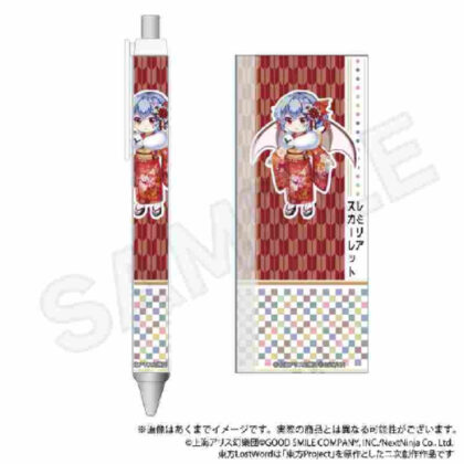 Touhou LostWord Ballpen Remilia Scarlet Family Healthy Vampire (東方LostWord ﾎﾞｰﾙﾍﾟﾝ ﾚﾐﾘｱ･ｽｶｰﾚｯﾄ 一家健康の吸血鬼)