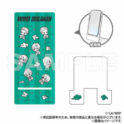 WIND BREAKER Acrylic Smartphone Stand Green Ver. Puchikyun Series (WIND BREAKER アクリルスマホスタンド グリーンVer. ぷちきゅんシリーズ)
