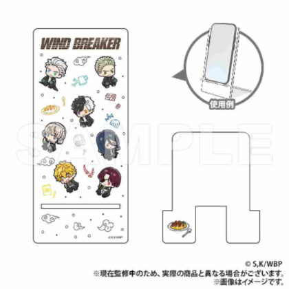 WIND BREAKER Acrylic Smartphone Stand White Ver. Puchikyun Series (WIND BREAKER アクリルスマホスタンド ホワイトVer. ぷちきゅんシリーズ)