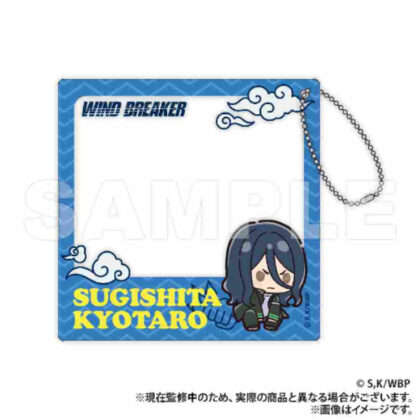 WIND BREAKER Acrylic Card Kyotaro Sugishita Puchikun Series (WIND BREAKER アクリルカード 杉下京太郎 ぷちきゅんシリーズ)