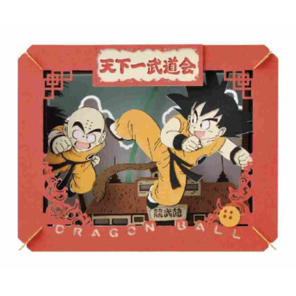 Paper Theater PT-120X 22nd Tenkaichi Budokai (ﾍﾟｰﾊﾟｰｼｱﾀｰ PT-120X 第 22 回天下一武道会)