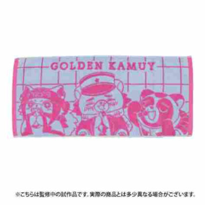 Golden Kamui Animal Phose Facetall -I LikeIt!- 1. Sugimoto & Ashi(ari)pa & Shiraishi (ｺﾞｰﾙﾃﾞﾝｶﾑｲ どうぶつﾌｫｰｾﾞ ﾌｪｲｽﾀｵﾙ -I LikeIt!- 1.杉元&ｱｼ(ﾘ)ﾊﾟ&白石)