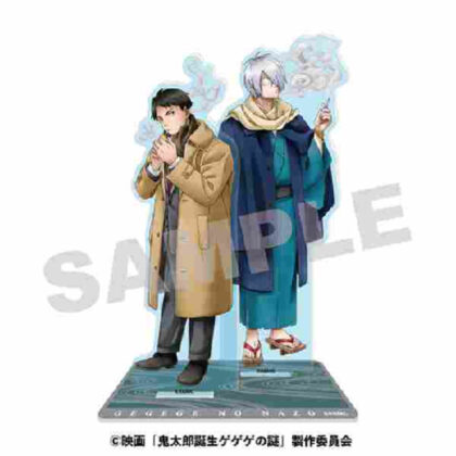 Movie "The Birth of Kitaro: The Mystery of Gegege" Acrylic Stand 2. Kitaro's Father & Mizuki [Cigarette] (映画｢鬼太郎誕生 ｹﾞｹﾞｹﾞの謎｣ ｱｸﾘﾙｽﾀﾝﾄﾞ 2.鬼太郎の父&水木<煙草>)