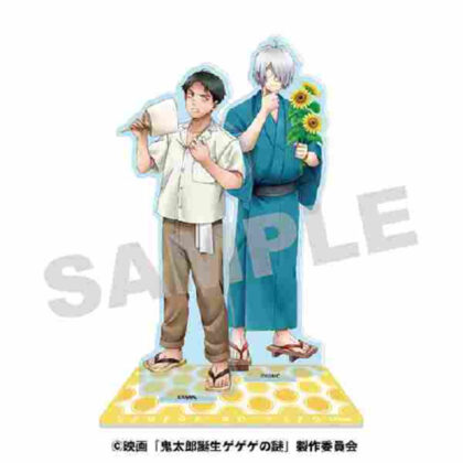 Movie “The Birth of Kitaro: The Mystery of Gegege” Acrylic Stand 3. Kitaro’s Father & Mizuki [Summer] (映画｢鬼太郎誕生 ｹﾞｹﾞｹﾞの謎｣ ｱｸﾘﾙｽﾀﾝﾄﾞ 3.鬼太郎の父&水木<夏>)