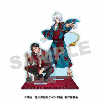Movie “The Birth of Kitaro: The Mystery of Gegege” Acrylic Stand 4. Kitaro’s Father & Mizuki [Battle] (映画｢鬼太郎誕生 ｹﾞｹﾞｹﾞの謎｣ ｱｸﾘﾙｽﾀﾝﾄﾞ 4.鬼太郎の父&水木<戦闘>)