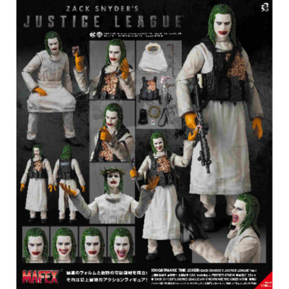 MAFEX KNIGHTMARE THE JOKER(ZACK SNYDER'SJUSTICE LEAGUE Ver.) (MAFEX KNIGHTMARE THE JOKER(ZACK SNYDER'SJUSTICE LEAGUE Ver.))