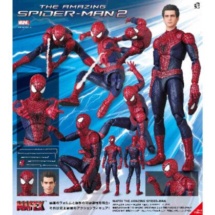 MAFEX THE AMAZING SPIDER-MAN (MAFEX THE AMAZING SPIDER-MAN)