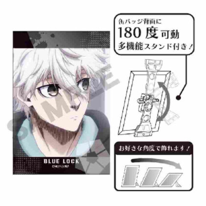 Blue Rock Art Can Badge Seishiro Nagi Uniform (ブルーロック アート缶バッジ 凪誠士郎 制服)