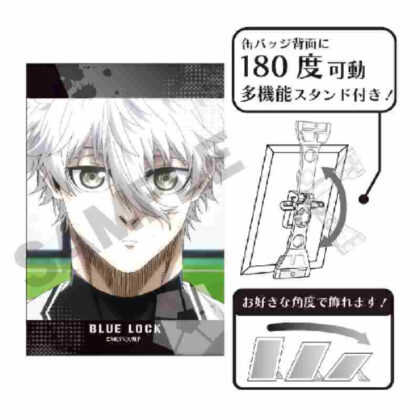 Blue Rock Art Can Badge Seishiro Nagi Uniform (ブルーロック アート缶バッジ 凪誠士郎 ユニフォーム)