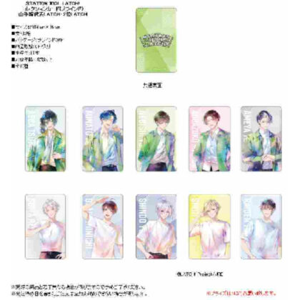 STATION IDOL LATCH! Collection card PALE TONEseries Yamanote Line representative LATCH/2nd place LATCH (STATION IDOL LATCH! コレクションカード PALE TONEseries 山手線代表LATCH・2位LATCH)