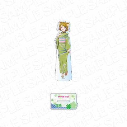 Love Live! Big Acrylic Stand Hanayo Koizumi Yukata Ver. (ラブライブ! デカアクリルスタンド 小泉花陽 浴衣Ver.)