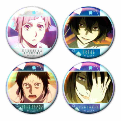 Bungo Stray Dogs Aurora Can Badge Set of 4 B (文豪ストレイドッグス オーロラ缶バッジ4個セットB)