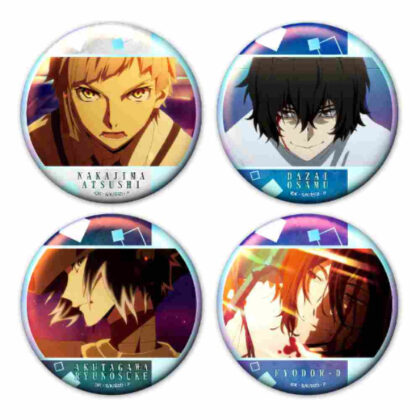 Bungo Stray Dogs Aurora Can Badge Set of 4 C (文豪ストレイドッグス オーロラ缶バッジ4個セットC)