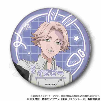 Tokyo Revengers Little Big Can Badge Print Seal Ver. Seisho Inui (東京リベンジャーズ ちょいデカ缶バッジ プリントシールVer. 乾青宗)