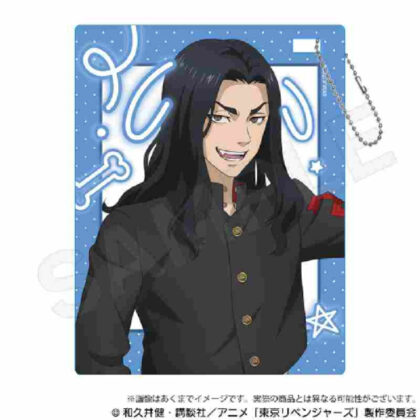 Tokyo Revengers Big Acrylic Keychain Print Seal Ver. Keisuke Baji (東京リベンジャーズ ビッグアクリルキーホルダー プリントシールVer. 場地圭介)