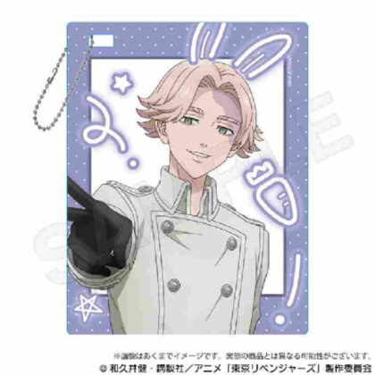 Tokyo Revengers Big Acrylic Key Chain Print Seal Ver. Seisho Inui (東京リベンジャーズ ビッグアクリルキーホルダー プリントシールVer. 乾青宗)