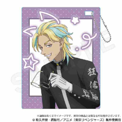 Tokyo Revengers Big Acrylic Key Chain Print Seal Ver. Ryudo Haitani (東京リベンジャーズ ビッグアクリルキーホルダー プリントシールVer. 灰谷竜胆)