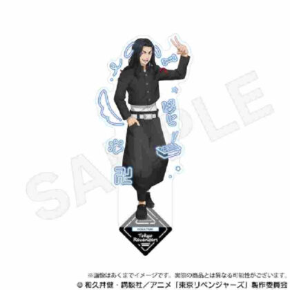 Tokyo Revengers Acrylic Stand Print Seal Ver. Keisuke Baji (東京リベンジャーズ アクリルスタンド プリントシールVer. 場地圭介)