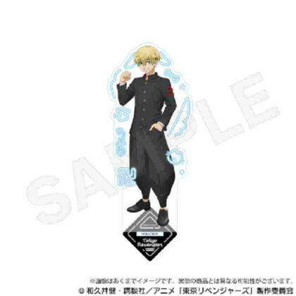 Tokyo Revengers Acrylic Stand Print Seal Ver. Chifuyu Matsuno (東京リベンジャーズ アクリルスタンド プリントシールVer. 松野千冬)
