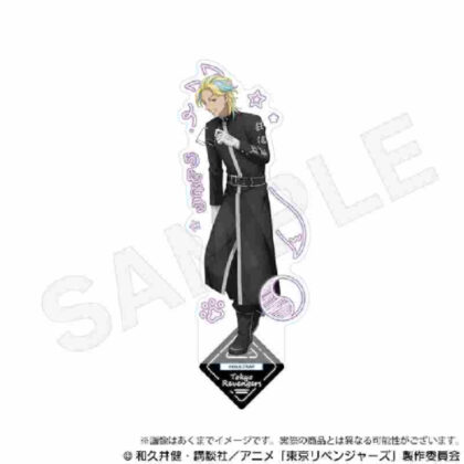 Tokyo Revengers Acrylic Stand Print Seal Ver. Ryudo Haitani (東京リベンジャーズ アクリルスタンド プリントシールVer. 灰谷竜胆)