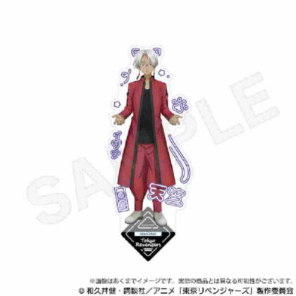 Tokyo Revengers Acrylic Stand Print Seal Ver. Izana Kurokawa (東京リベンジャーズ アクリルスタンド プリントシールVer. 黒川イザナ)