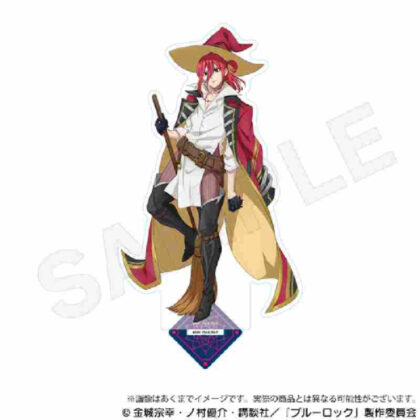 Blue Rock Acrylic Stand Wizard Ver. Shredded Leopard Horse (ブルーロック アクリルスタンド 魔法使いVer. 千切豹馬)