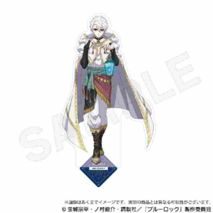 Blue Rock Acrylic Stand Wizard Ver. Seishiro Nagi (ブルーロック アクリルスタンド 魔法使いVer. 凪誠士郎)